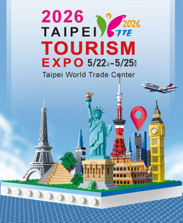 Taipei Tourism Expo (TTE)
