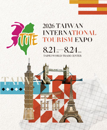 Taiwan Int'l Tourism Expo (TITE)