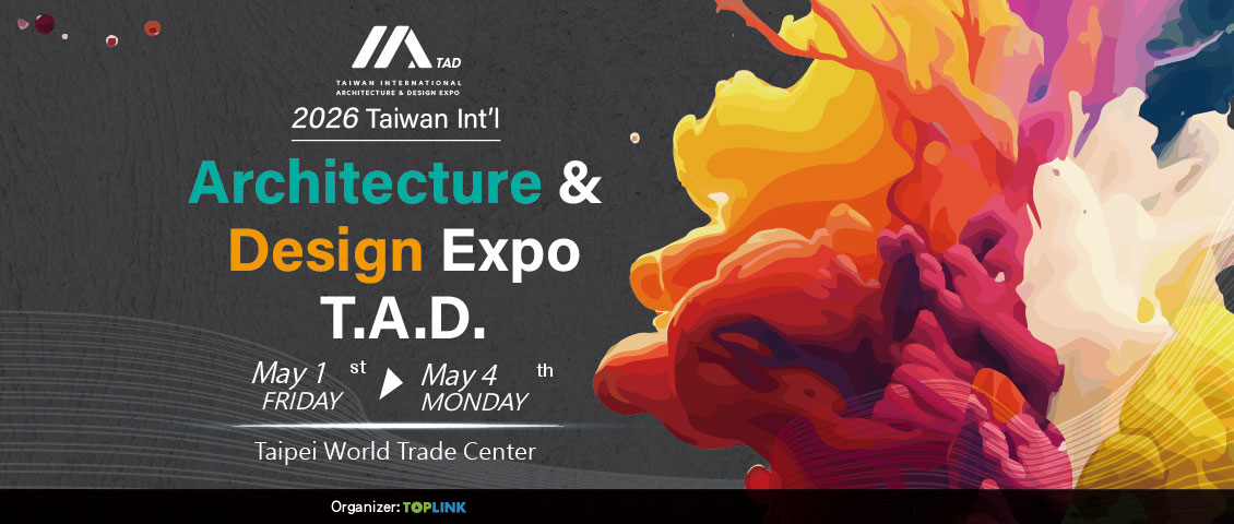 Taiwan Int'l Architecture and Design Expo