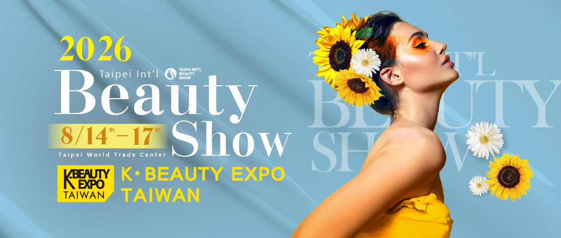 Taipei Int'l Beauty Show  K BEAUTY EXPO TAIWAN