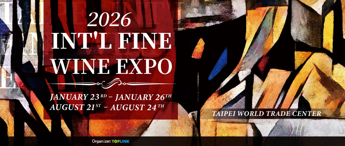 Taipei Int'l Fine Wine Expo