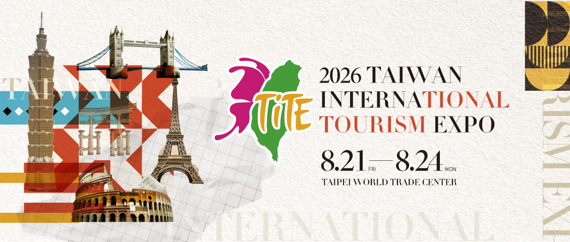 Taiwan Int'l Tourism Expo (TITE) 