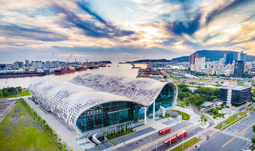 Kaohsiung Exhibition Center