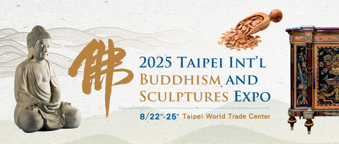 Taipei Int'l Buddhism and Sculptures Expo