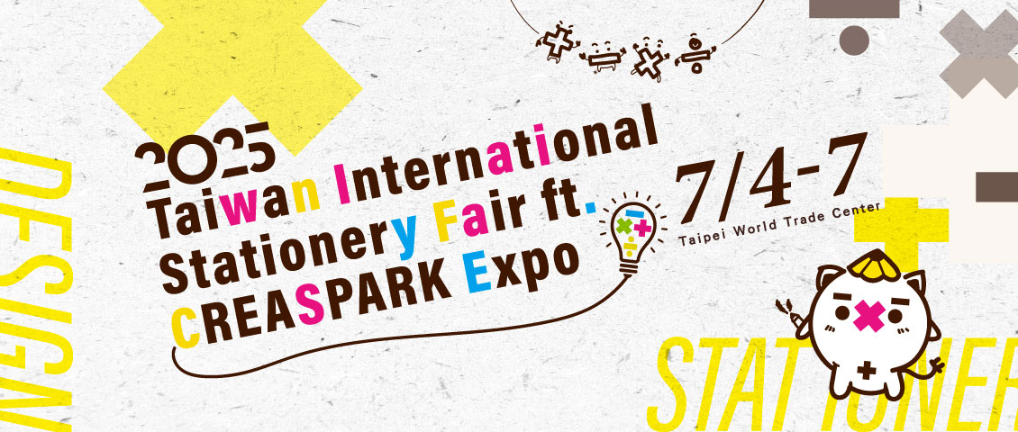 Taiwan Int'l Stationery Fair ft. CREASPARK Expo