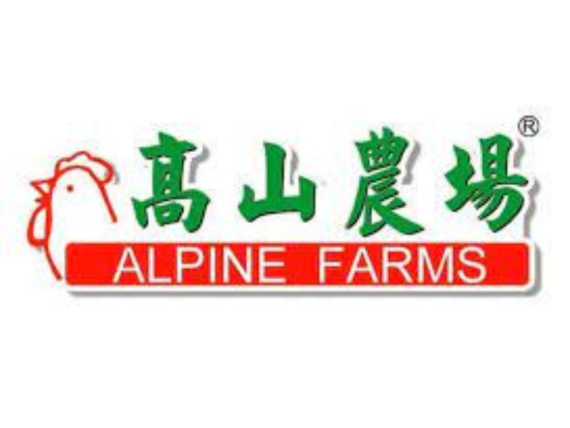 高品國際有限公司