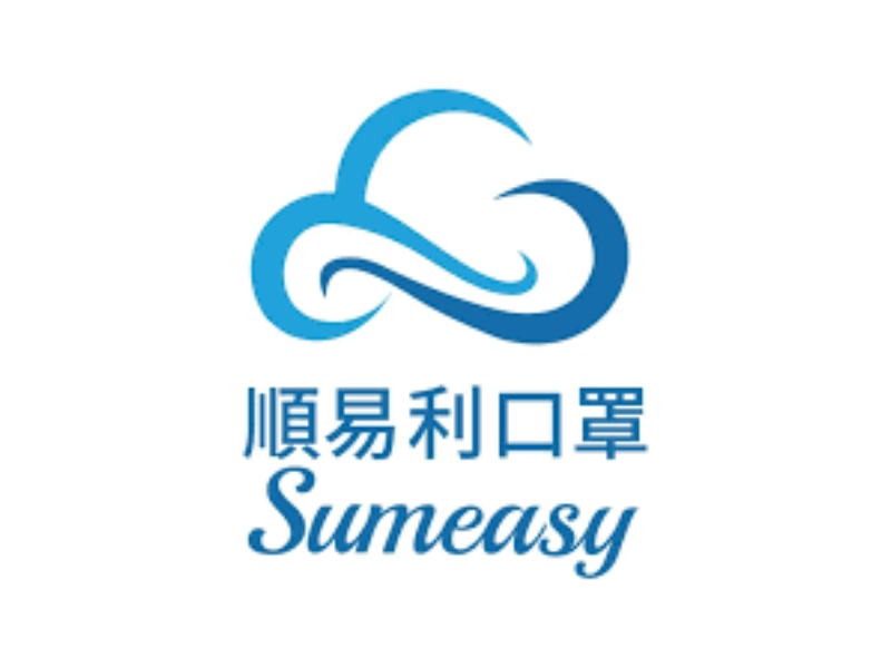 順易利實業有限公司