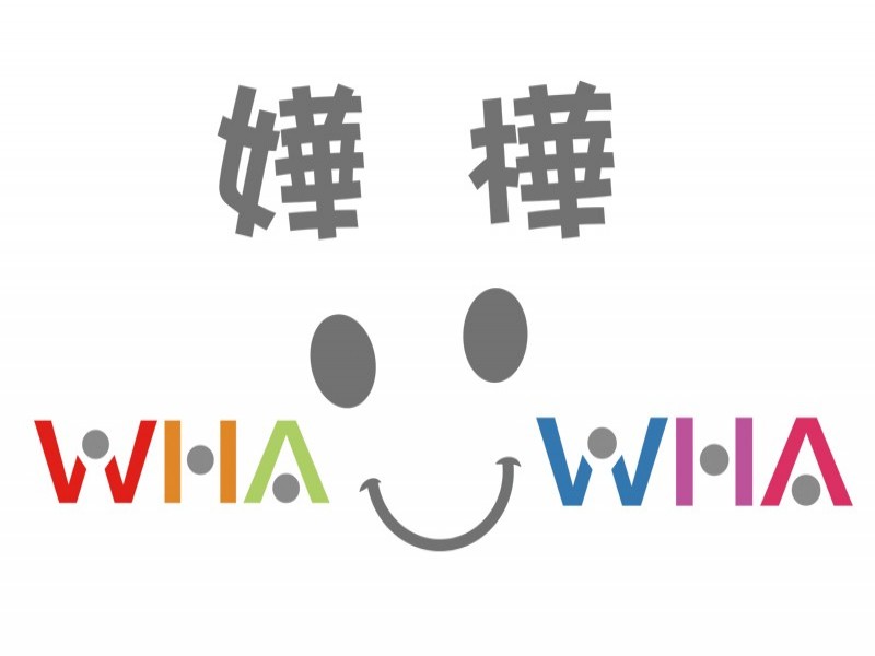 嬅嬅小舖