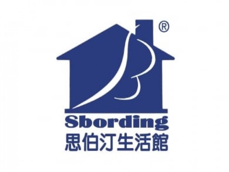 思伯汀生活館