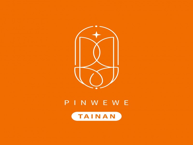 艾妮國際股份有限公司