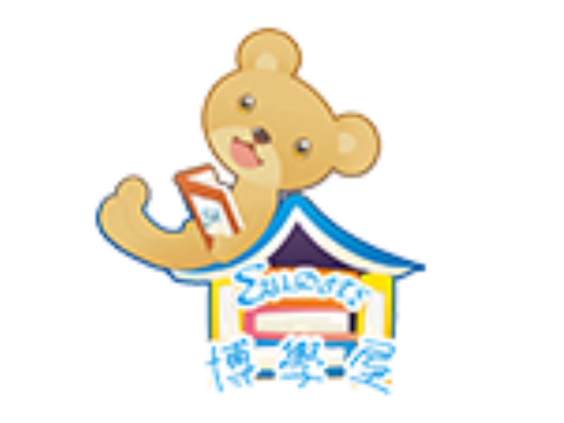 博學屋國際事業股份有限公司