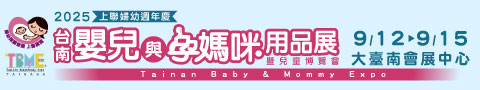 s_banner