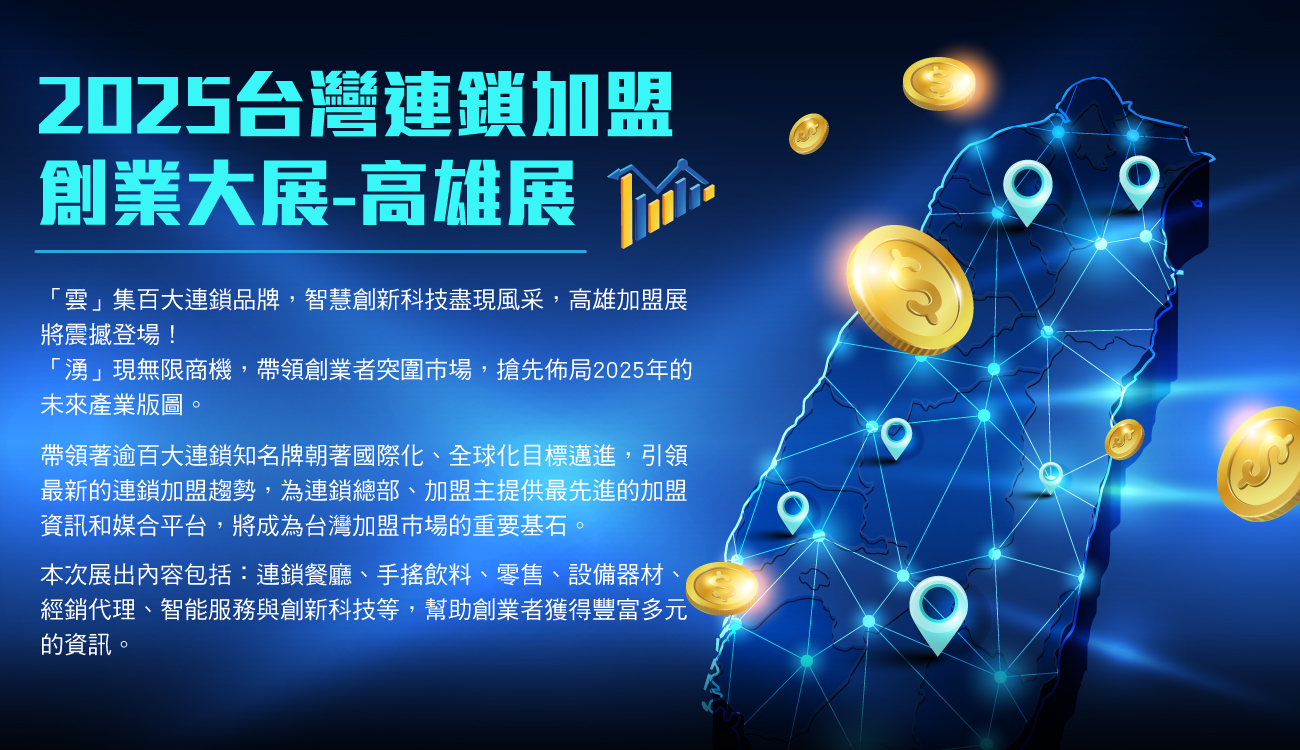 about