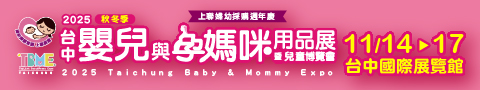 s_banner
