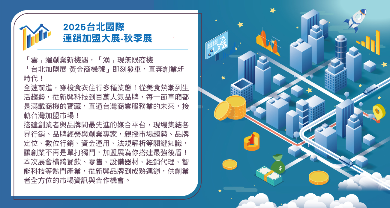 about