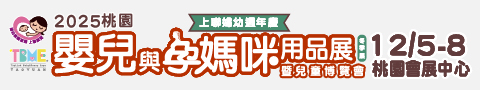 s_banner
