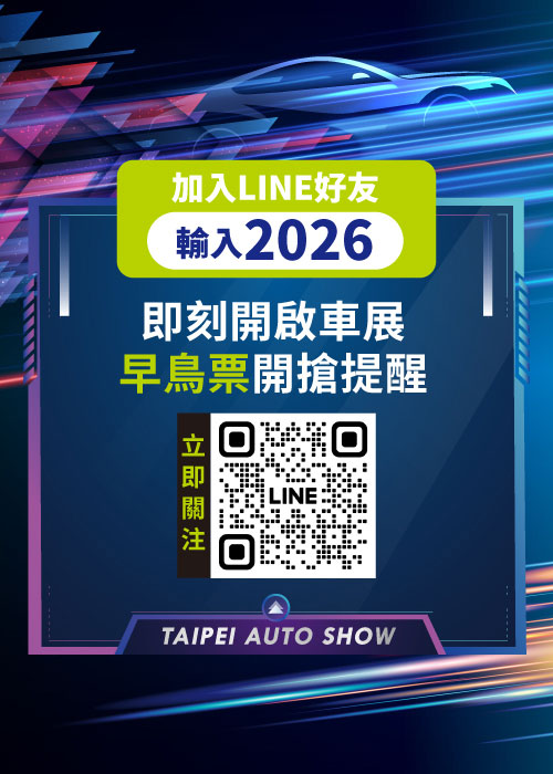 彈跳視窗