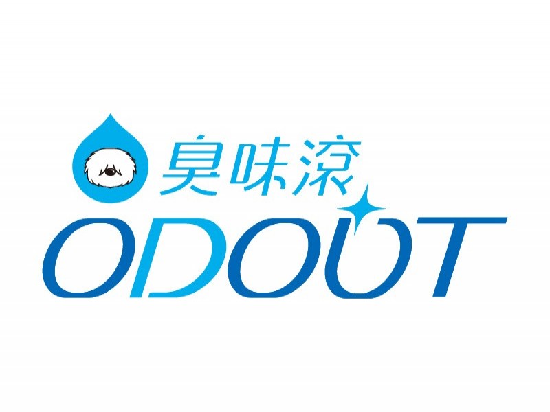 臭味滾 ODOUT