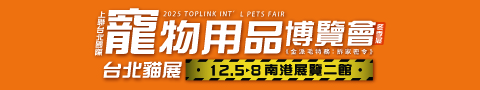 s_banner