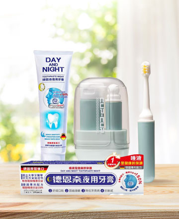 早鳥好禮天天送