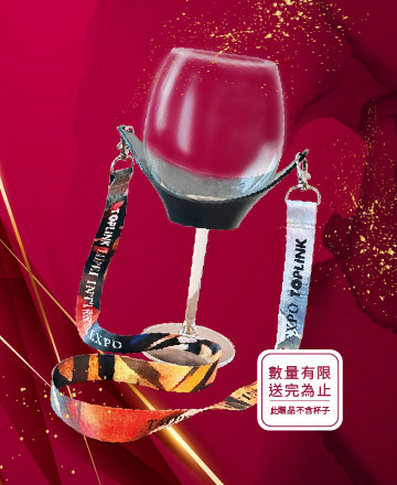 呼朋飲伴領好禮