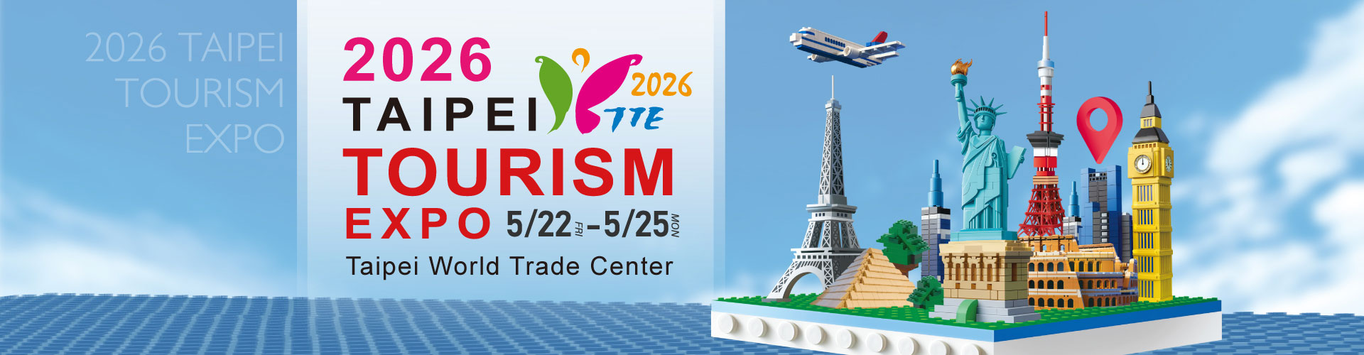 2026 Taipei Tourism Exposition (TTE)