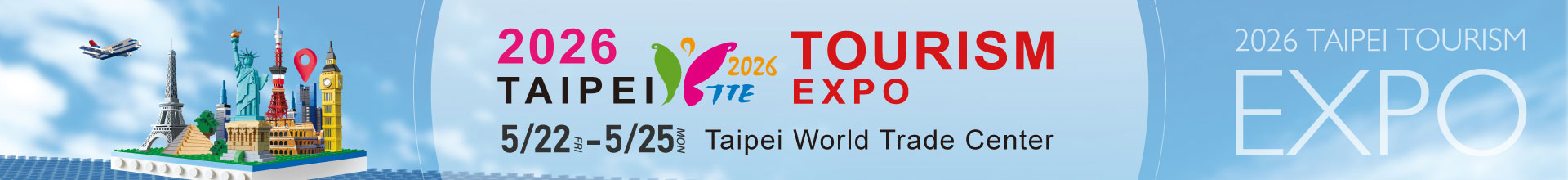 2026 Taipei Tourism Exposition (TTE)