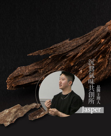 好運進得來，也要接得住