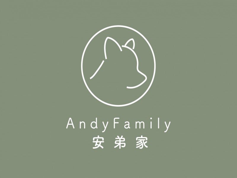 AndyFamily安弟家