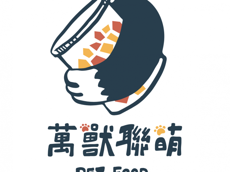 寶城國際有限公司