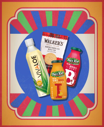 早鳥大禮包天天送