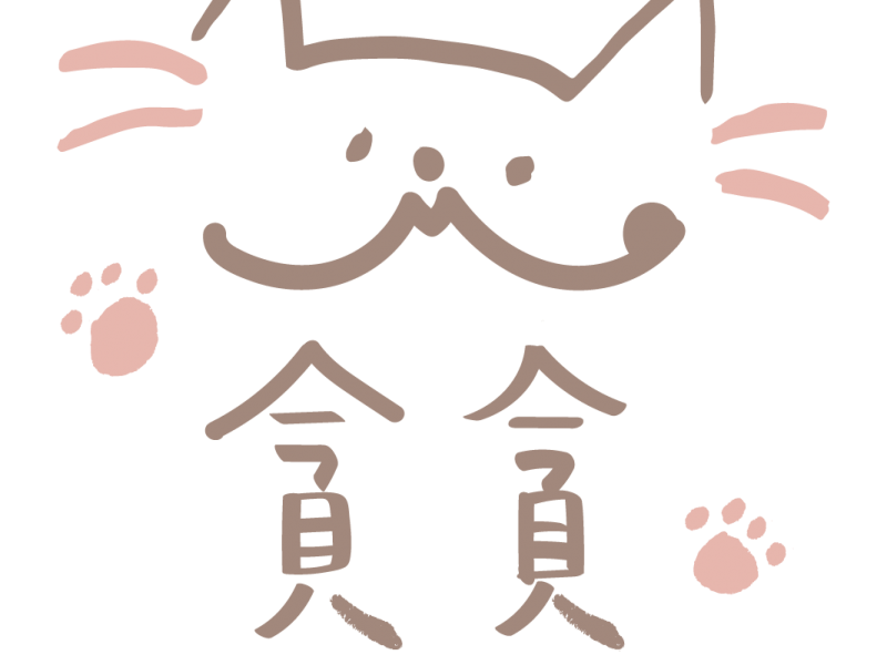 寶研生技有限公司