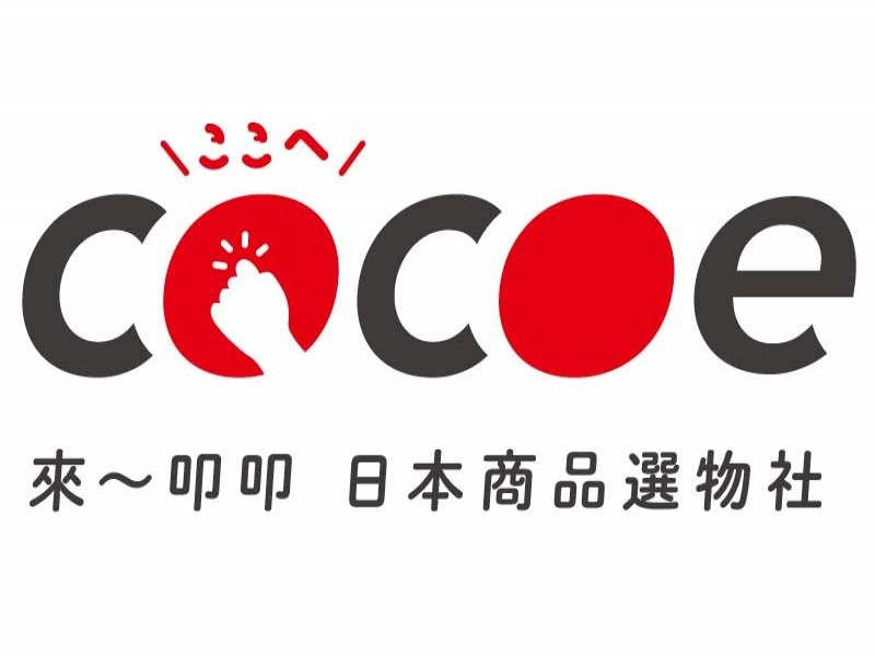 COCOE 日本商品選物店