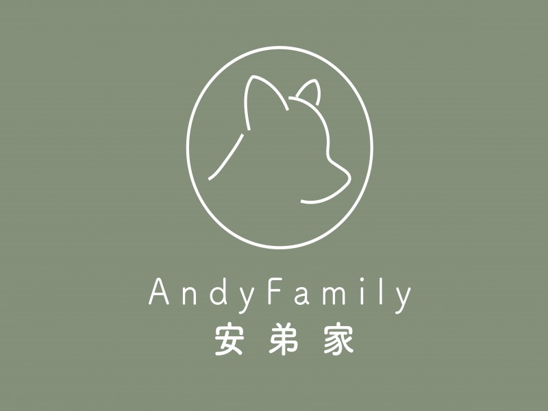 AndyFamily安弟家