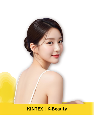 展覽介紹