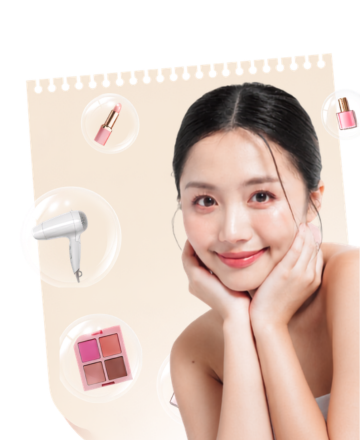 美業逛展送好禮