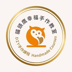 貓頭鷹幸福