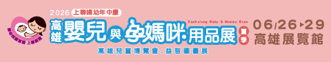 s_banner