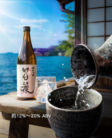 沉醉日本酒香