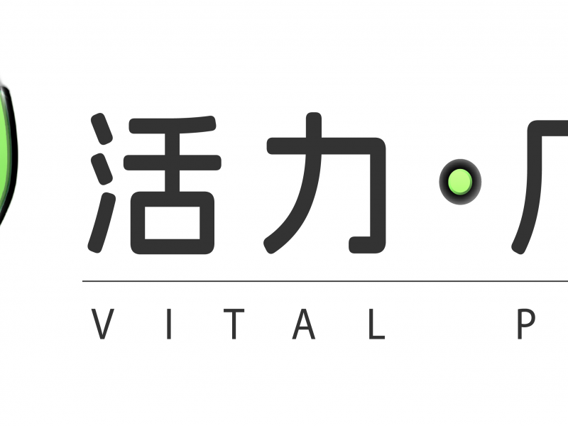 澐鼎生物科技股份有限公司