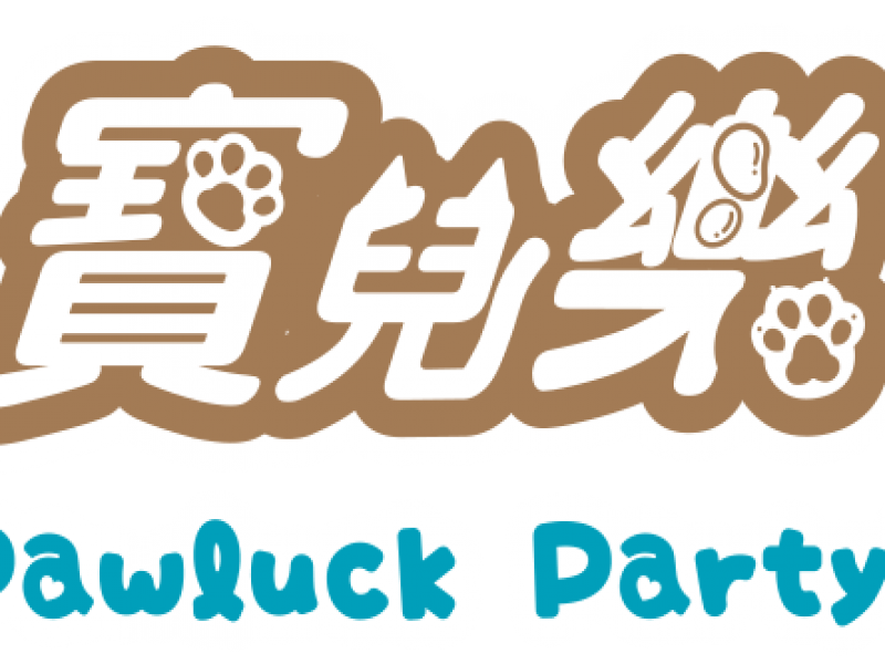 紳宇實業有限公司  