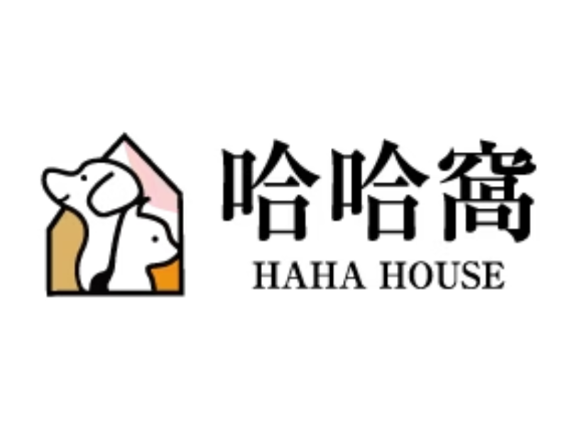 哈哈窩貿易有限公司