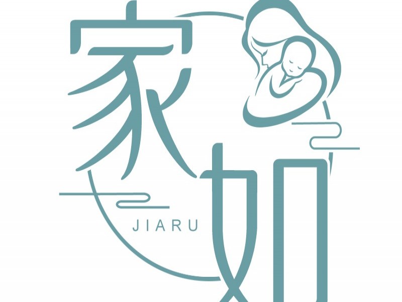 家如 台灣製防水墊 