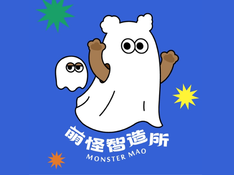 喵喵旺寵物用品商行