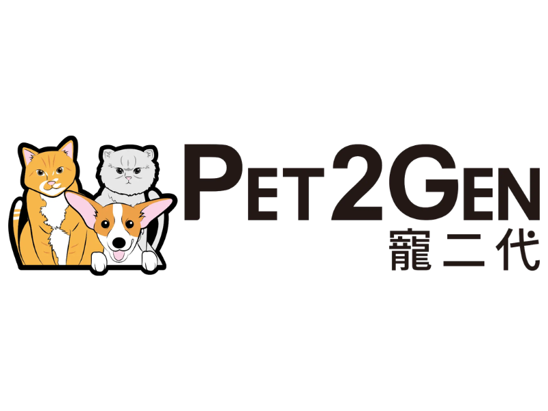 寵二代有限公司