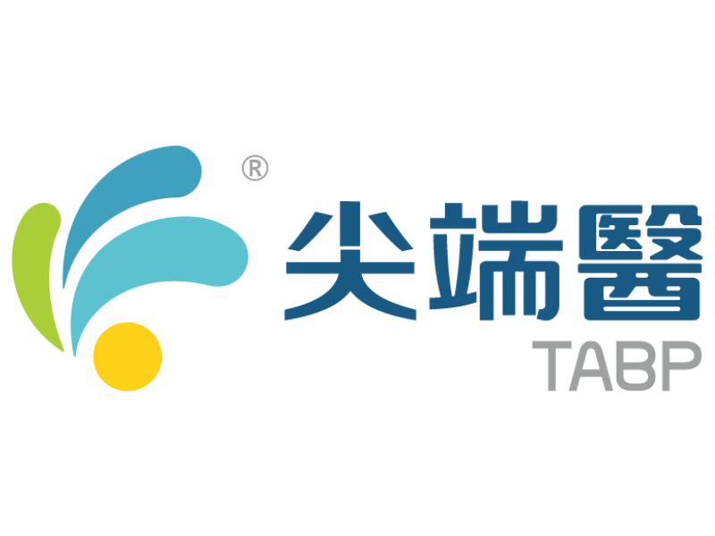台灣尖端先進生技醫藥(股)公司