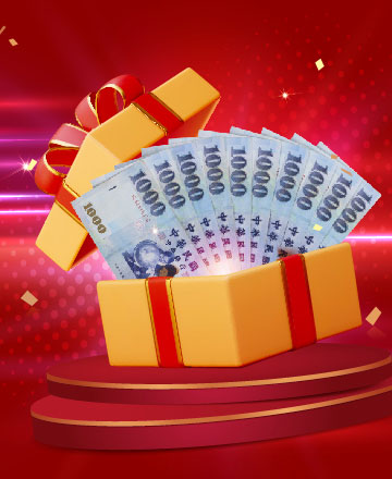 萬元抵用金<br>現領現折