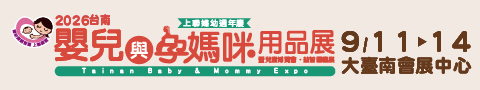 s_banner