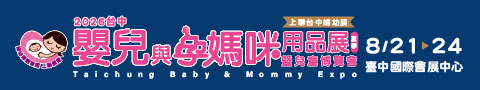 s_banner