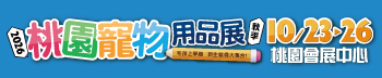 s_banner